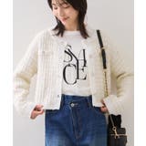 ファンシーツイードメタルボタンカーディガン | VIS  | 詳細画像12 