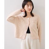 ファンシーツイードメタルボタンカーディガン | VIS  | 詳細画像3 