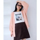 ポップコーンヤーンラメフェザーニットカーディガン/WEB限定FSサイズ | VIS | 詳細画像3