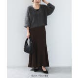 ポップコーンヤーンラメフェザーニットカーディガン/WEB限定FSサイズ | VIS | 詳細画像30