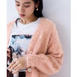 ポップコーンヤーンラメフェザーニットカーディガン/WEB限定FSサイズ | VIS | 詳細画像5