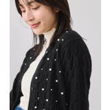 パールケーブルカーディガン | VIS  | 詳細画像15 