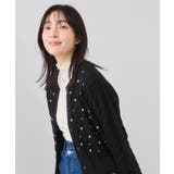 パールケーブルカーディガン | VIS  | 詳細画像16 