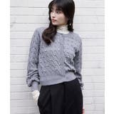 チャコール(06) | パールケーブルカーディガン | VIS 