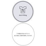 ラビットライクVネックカーディガン/イージーケア・WEB限定カラー | VIS  | 詳細画像51 