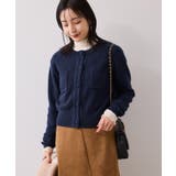 くるみ釦ニットカーディガン | VIS | 詳細画像20