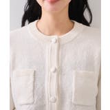 くるみ釦ニットカーディガン | VIS | 詳細画像27