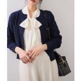 くるみ釦ニットカーディガン | VIS | 詳細画像7