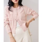 ピンク(63) | くるみ釦ニットカーディガン | VIS