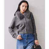 グレー(07) | 衿ファー取り外しカーディガン | VIS 