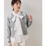 アーガイルカーディガン | VIS | 詳細画像9