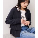 ティアードペプラムニットカーディガン | VIS  | 詳細画像11 