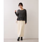 ティアードペプラムニットカーディガン | VIS  | 詳細画像12 