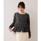 ティアードペプラムニットカーディガン | VIS  | 詳細画像15 