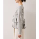 ティアードペプラムニットカーディガン | VIS  | 詳細画像26 