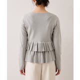 ティアードペプラムニットカーディガン | VIS  | 詳細画像27 