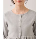 ティアードペプラムニットカーディガン | VIS  | 詳細画像28 