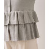 ティアードペプラムニットカーディガン | VIS  | 詳細画像31 