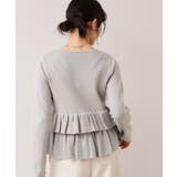 ティアードペプラムニットカーディガン | VIS  | 詳細画像4 