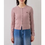 ケーブルコンパクトカーディガン | VIS  | 詳細画像27 