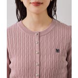 ケーブルコンパクトカーディガン | VIS  | 詳細画像30 