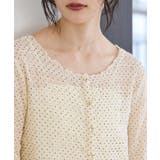 ドットシャーリングシアーカーディガン | VIS | 詳細画像5
