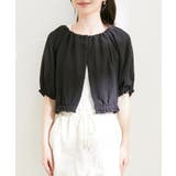 【洗える】リバーシブルシフォンジャガードブラウスカーディガン | VIS  | 詳細画像14 