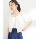 【洗える】リバーシブルシフォンジャガードブラウスカーディガン | VIS  | 詳細画像3 