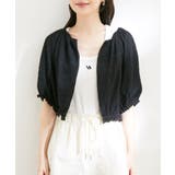 【洗える】リバーシブルシフォンジャガードブラウスカーディガン | VIS  | 詳細画像8 