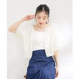 オフホワイト(15) | 【洗える】リバーシブルシフォンジャガードブラウスカーディガン | VIS 