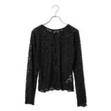 【前後2WAY】カットジャガードカーディガン【洗える】 | VIS  | 詳細画像9 