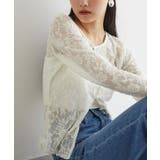 【前後2WAY】カットジャガードカーディガン【洗える】 | VIS  | 詳細画像6 