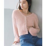 ピンク(63) | フェザーリボンヤーン多釦カーディガン | VIS