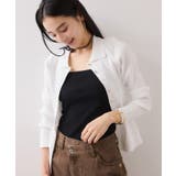 【洗える】襟付きペプラムカーディガン | VIS  | 詳細画像4 