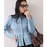 ブルー(44) | 【洗える】襟付きペプラムカーディガン | VIS 