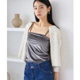 ドットジャガードカーディガン | VIS | 詳細画像15