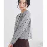 ドットジャガードカーディガン | VIS | 詳細画像8