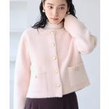 接結ミニフェザーニットジャケットカーディガン/一部WEB限定カラー | VIS  | 詳細画像7