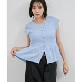 サックス(48) | 【アンチピリング/洗える】美SMARTショートスリーブペプラムニット | VIS