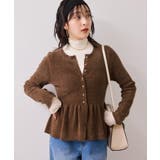 ペプラム切替モールニットカーディガン/イージーケア | VIS  | 詳細画像13 