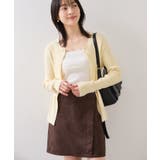 ペプラム切替モールニットカーディガン/イージーケア | VIS  | 詳細画像14 