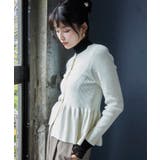 ホワイト系(11) | ペプラム切替モールニットカーディガン/イージーケア | VIS 