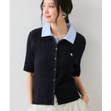 【POLO BCS】VIS別注ケーブルドッキング衿付きカーディガン | VIS | 詳細画像33