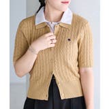 【POLO BCS】VIS別注ケーブルドッキング衿付きカーディガン | VIS | 詳細画像5