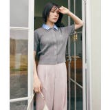 【POLO BCS】VIS別注ケーブルドッキング衿付きカーディガン | VIS | 詳細画像8