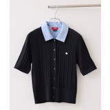 ネイビー(40) | 【POLO BCS】VIS別注ケーブルドッキング衿付きカーディガン | VIS