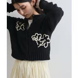 【WEB限定】刺繍フラワーカーディガン | VIS | 詳細画像13