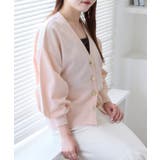 【WEB限定】メタル釦オーバーサイズカーディガン | VIS  | 詳細画像33 