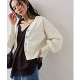 キナリ(16) | 【WEB限定】メタル釦オーバーサイズカーディガン | VIS 