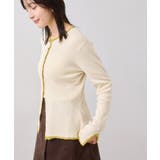 【WEB/一部店舗限定】配色メローバイカラーカーディガン | VIS  | 詳細画像23 